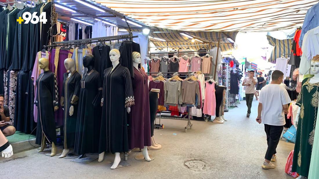 964mediaصورة من منصة (شبكة): 