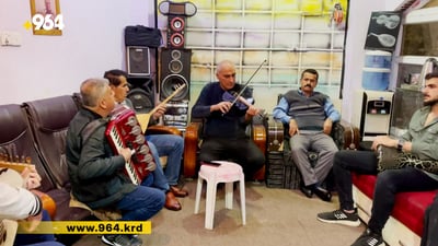 پرۆڤە بۆ یادی 46 ساڵەی دامەزراندنیان دەکەن