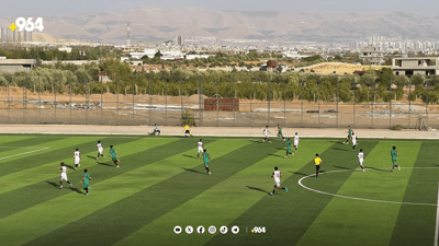 لاوانی پێشمەرگە گەیشتنە یاری کۆتایی نایابی عێراق