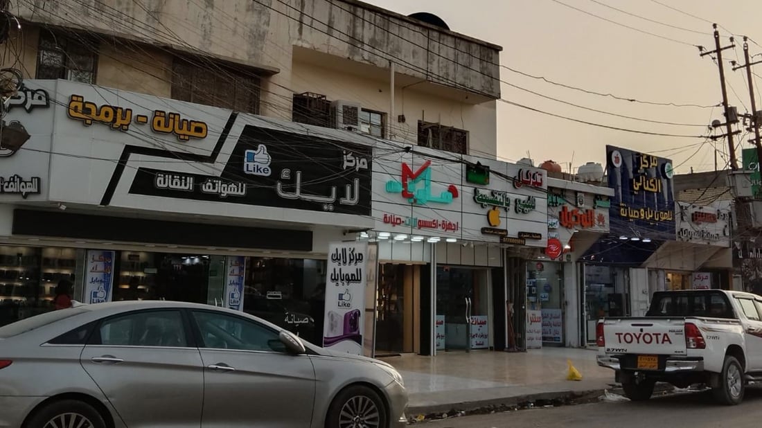 صور: كلفة السكن في بغداد الجديدة “خيالية”.. لا ضوابط وأزقة “الخليج” أغلى