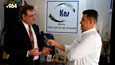هونەرمەندان لە كەركوك جەژنیان گێڕا