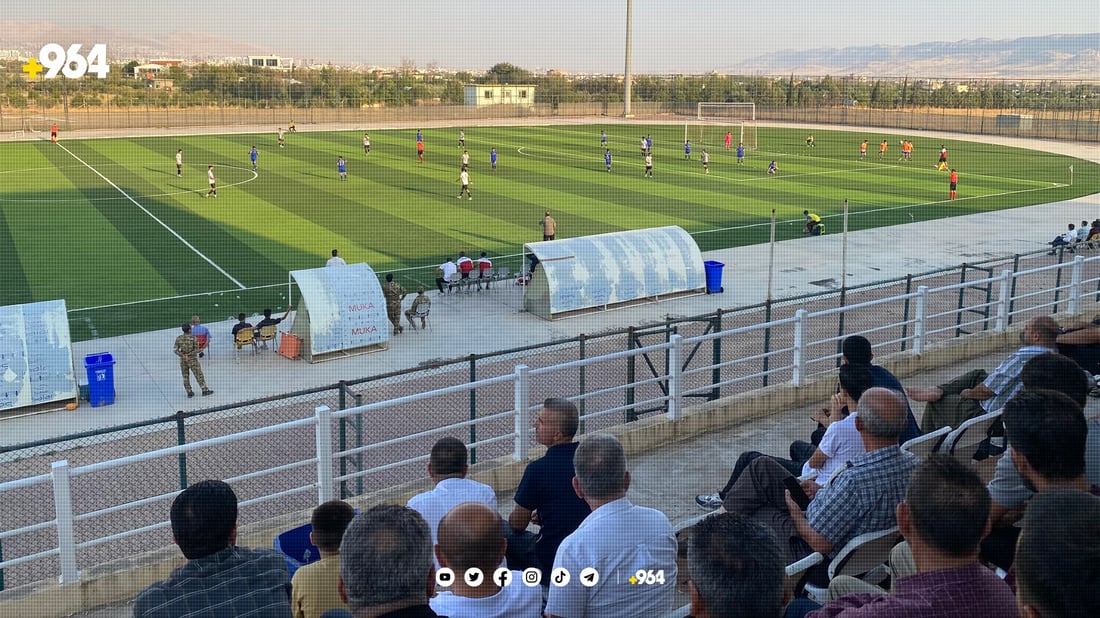 چوارگۆشەی زێڕینی خولی لاوانی کوردستان دەستیپێکرد