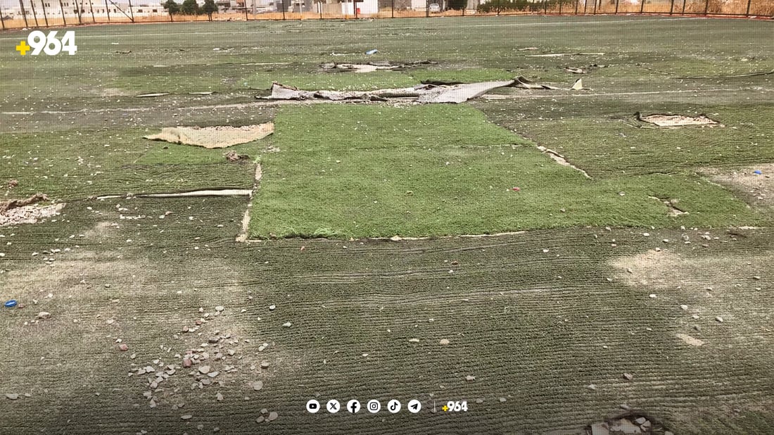 30 تیپی وه‌رزشی به‌هۆی تێچوونی یاریگه‌كه‌یان په‌كیان كه‌وتووه‌