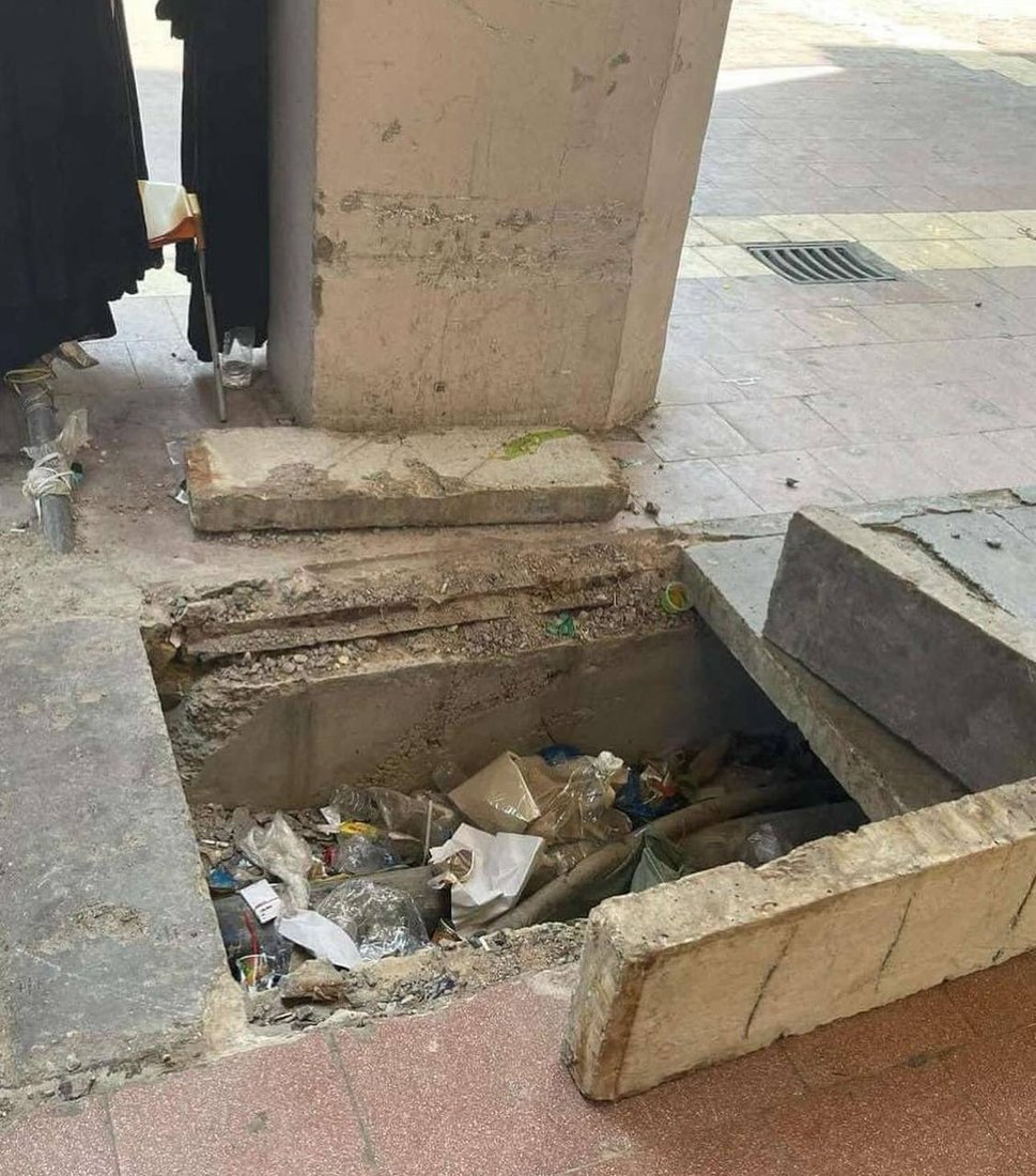 النجف: كفيف قرب الحضرة العلوية يحمل مبخرة وسقط في “حفرة كهرباء”