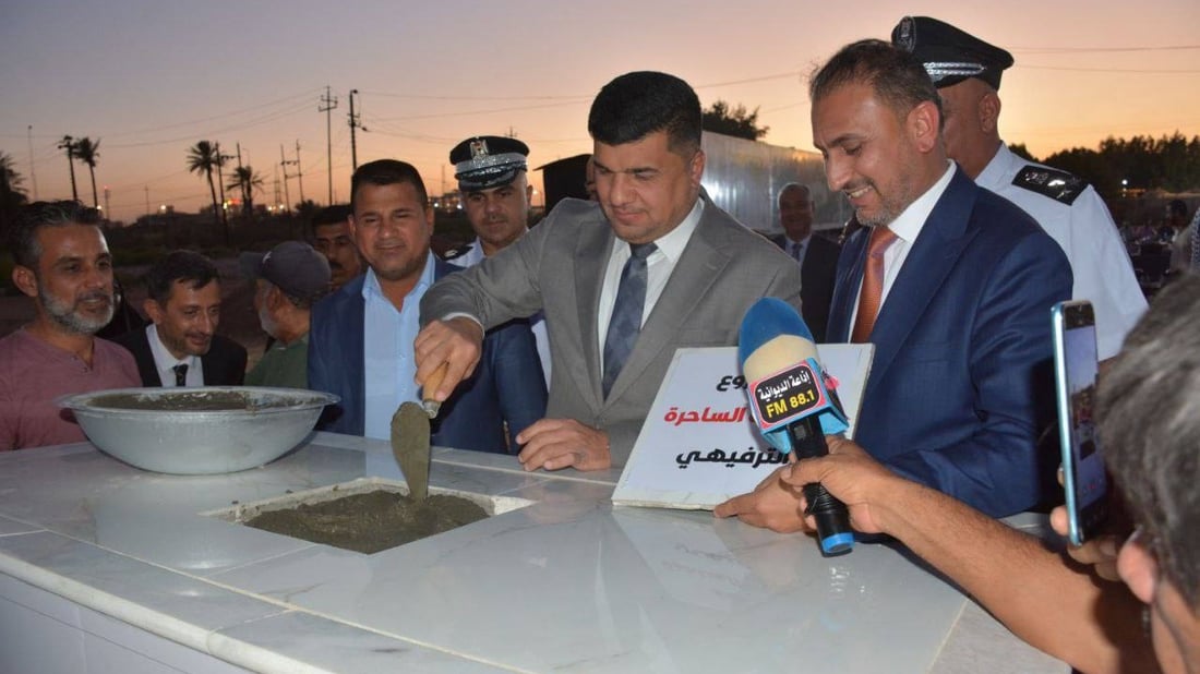 حدائق ومسابح للنساء.. الديوانية تبدأ إنجاز مدينة الساحرة الترفيهية (صور)
