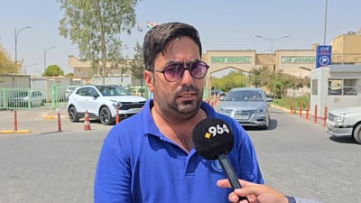 “لەسەر ئەوەى ناسنامەى پێ نەبووە لە نەخۆشخانە وەرنەگیراوە”