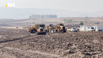 جوتیار و خاوەن زەویەکانی هوانەی سلێمانی گردبوونەوە