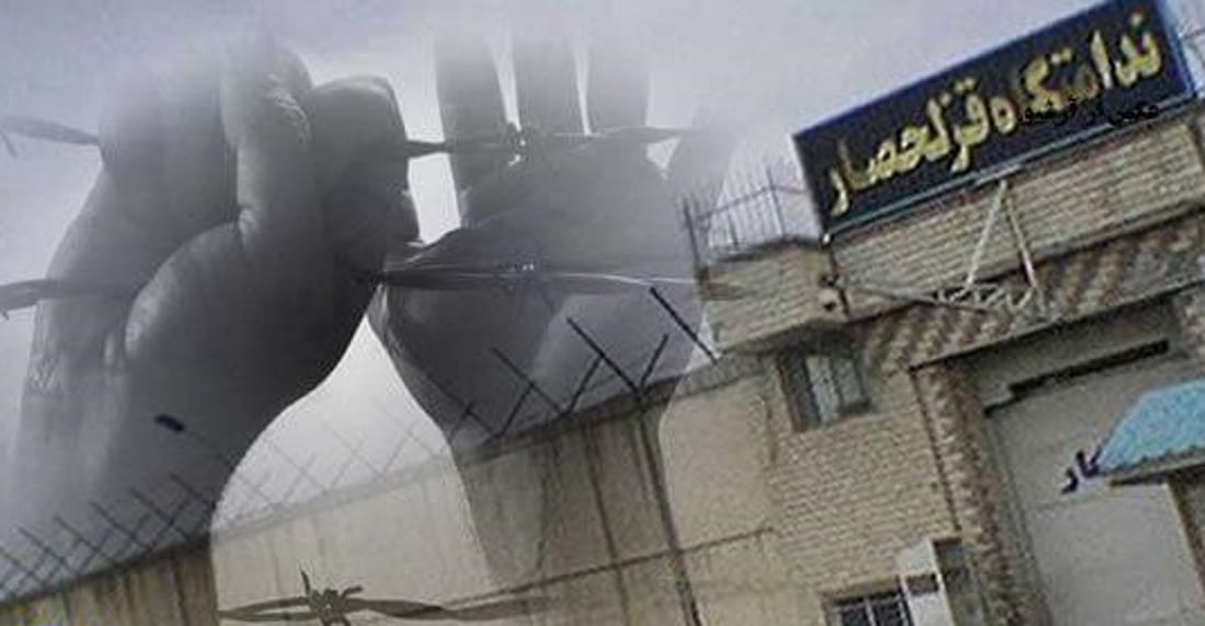بەندکراوێکی کورد گیانی لەدەستدا