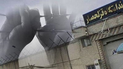 بەندکراوێکی کورد گیانی لەدەستدا