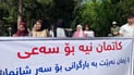 “مەنهەج تەواو نەکراوە و تاقیکردنەوەکانی کۆتایی ساڵ دوابخەن”