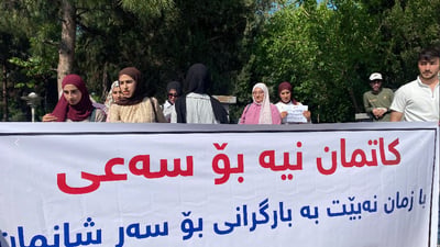 “مەنهەج تەواو نەکراوە و تاقیکردنەوەکانی کۆتایی ساڵ دوابخەن”
