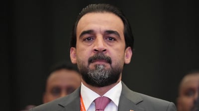 Iraq election commission denies exclusion of Halbousi from November vote
