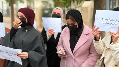  خوێندکارانی پەیمانگا تەکنیکى و پیشەییەکان لە بەردەم وەزارەتى خوێندنى باڵا گردبوونەوە