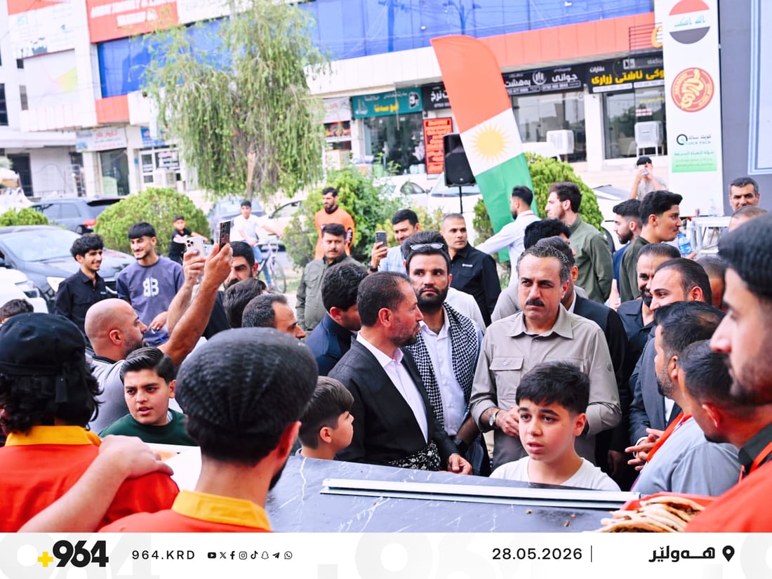 گەورەترین شیشی گەس لەسەر ئاستی جیهان لە هەولێر ئامادەکرا