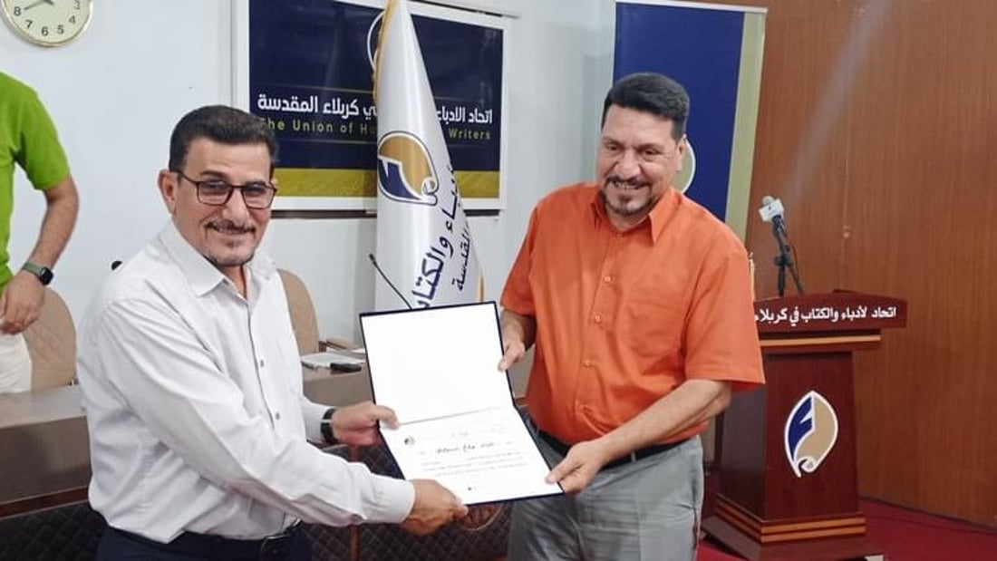 لا وجود للسومريين بل هي لغة سرية كهنوتية.. نقاش أدباء كربلاء مع السيلاوي