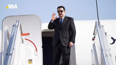 Sudani heads to Qatar to attend Expo Doha 2023 opening ceremony