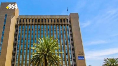 Iraq’s Ministry of Education and French embassy collaborate on language education