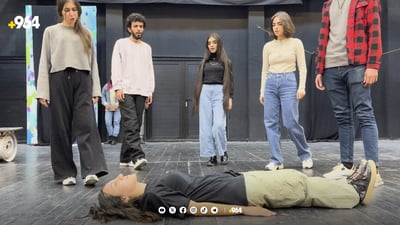 نمایشی شانۆیی حەوت چرکە دەستپێدەکات