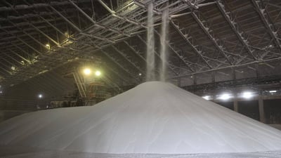 شركة الأسمدة تعيد تشغيل الخط الإنتاجي الثاني بعد توقفه لعام