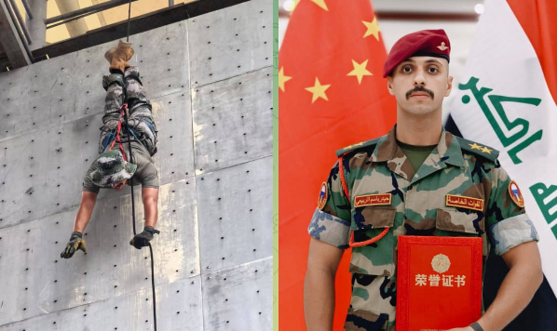 ضابط قوات خاصة عراقية يحصل على تكريم رفيع في الصين