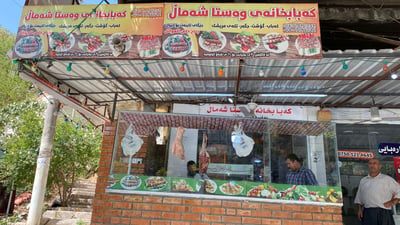 سوڵحێک بە 100 نەفەر کەباب کۆتایى هات