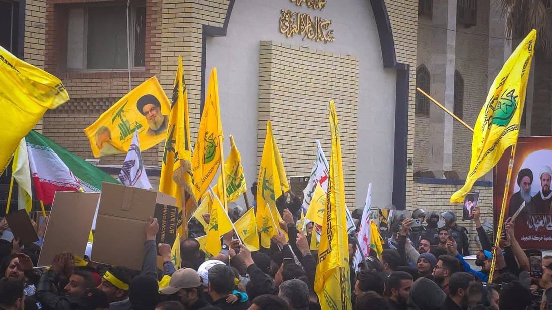 Kataib Hezbollah stages Baghdad protest over Hezbollah, Houthi terror listing