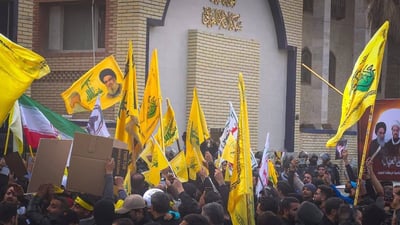 Kataib Hezbollah stages Baghdad protest over Hezbollah, Houthi terror listing