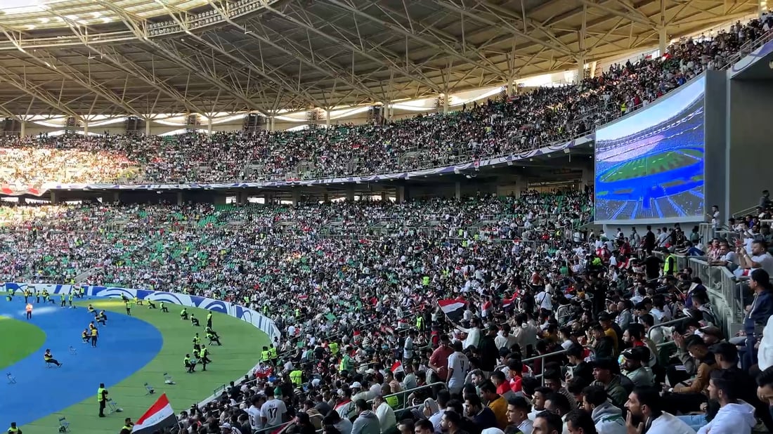 Basra suspends public sector work to support Iraq in World Cup playoff