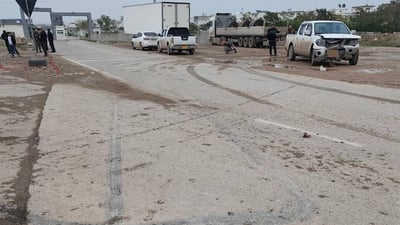 لە گەرمیان چوار كەس بریندار بوون