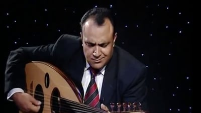 Iraqi oud player Sami Naseem remembered at Baghdad cultural event