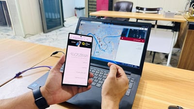 Al-Kut local pioneers interactive map for card-friendly shops