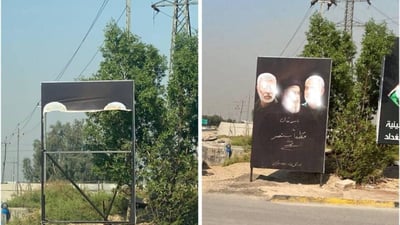 Protest erupts in Baghdad after images of Soleimani, Muhandis, and Nasrallah torn down