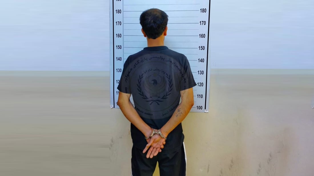 “پاره‌ی خێرخوازی دزیوه‌ و ده‌ستگیر كرا”