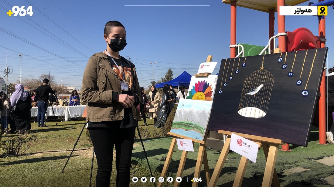 بەرهەمەکانیان دەفرۆشن بۆ کڕینی چارەسەر