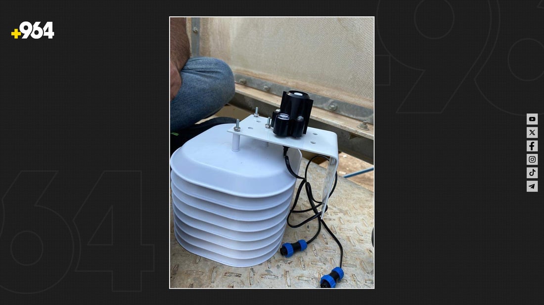 ئاوى خواردنەوەى شارەزوور دەخرێتە ژێر سیستمى چاودێرییەوە