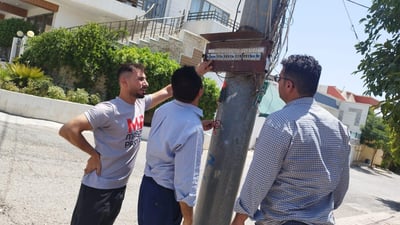 مۆلیدە ئەهلییەکانی خورماڵ: گۆڕینی جۆزە بێ بەرامبەرە