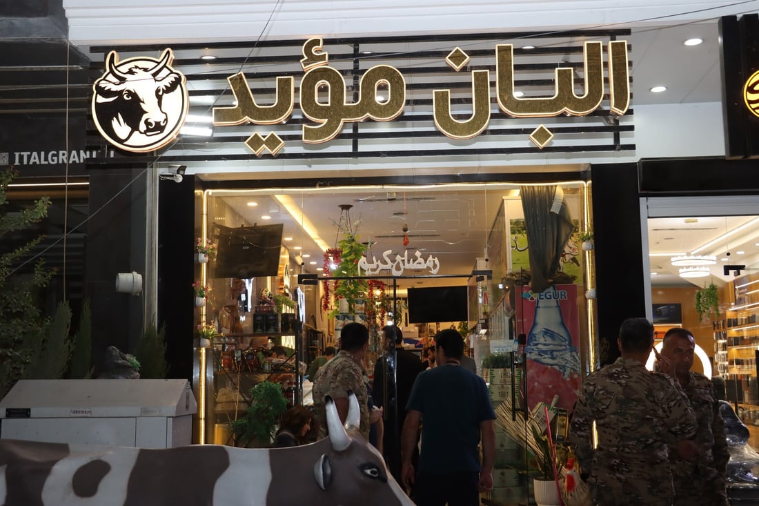 لە هەولێر 10 مارکێت و رێستۆرانت و سەرتاشخانە داخران