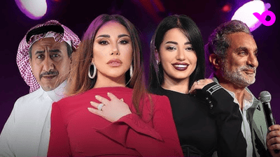 لماذا خسر العراق مقعده في أشهر برنامج وماذا بين رحمة رياض ونجوى كرم؟