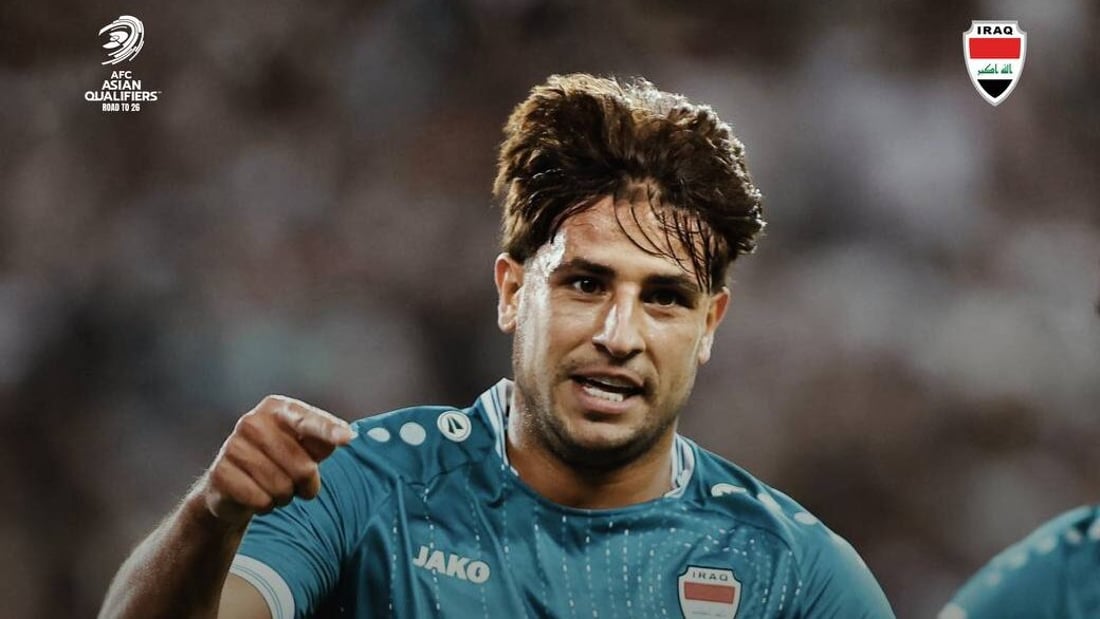 العراق يتأهل إلى الملحق العالمي بفوزه على نظيره الإماراتي بهدفين لهدف