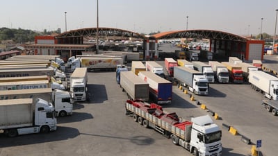 منفذ إبراهيم خليل منع دخول أدوات مكياج وأغذية.. 7 أطنان خلال 4 شهور