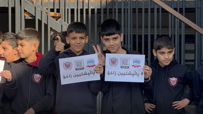 قوتابخانەی ئەلفابێتی ناحکومی دەنگیاندا بە هاندەرانی یانەی زاخۆ