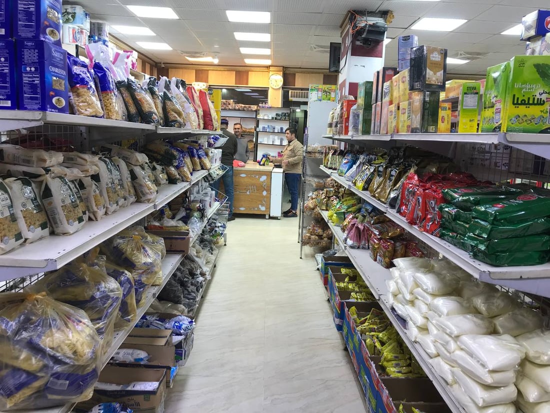 صور: ماعدا المنظفات والبقوليات.. انخفاض ملحوظ بأسعار المواد الغذائية في الكوت