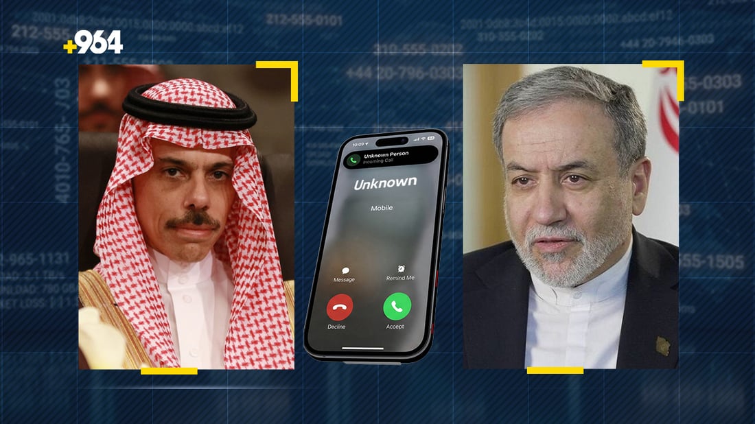 اتصال هاتفي بين إيران والسعودية لخفض التصعيد وإحلال السلام