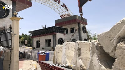 صور: السليمانية تغلق گراج سيارات “چافي لاند”.. تجاوز على الشارع ورفع الأسعار