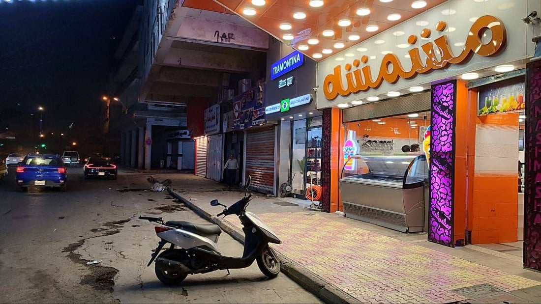 964mediaصورة من منصة (شبكة): 