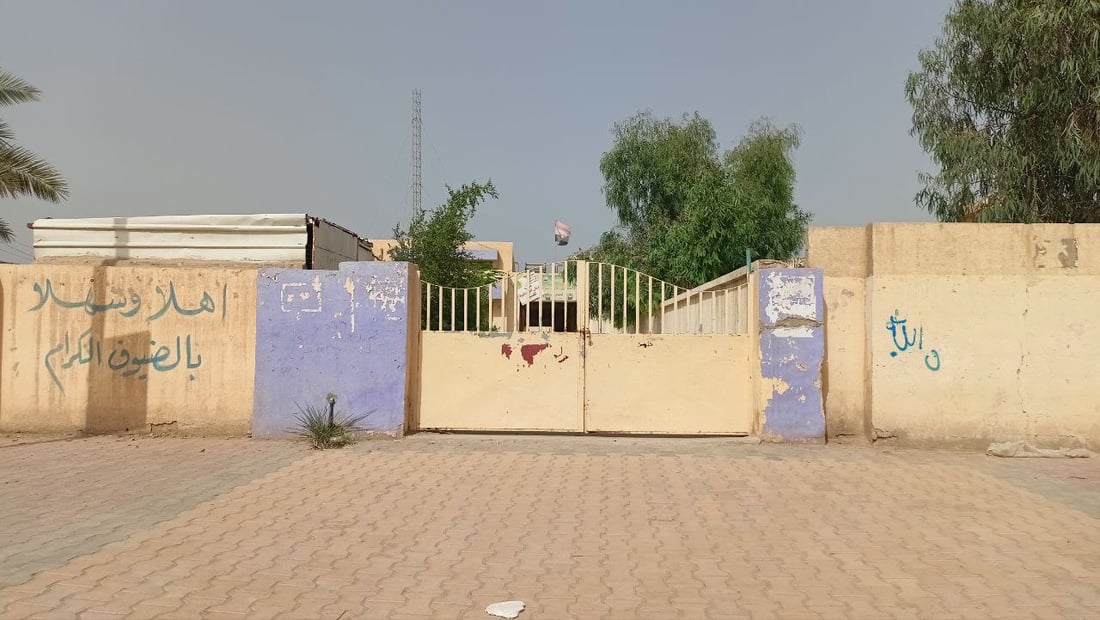 10 مدارس أهلية في طويريج وحدها.. مدير التربية: ليست مثالية تماماً (صور)