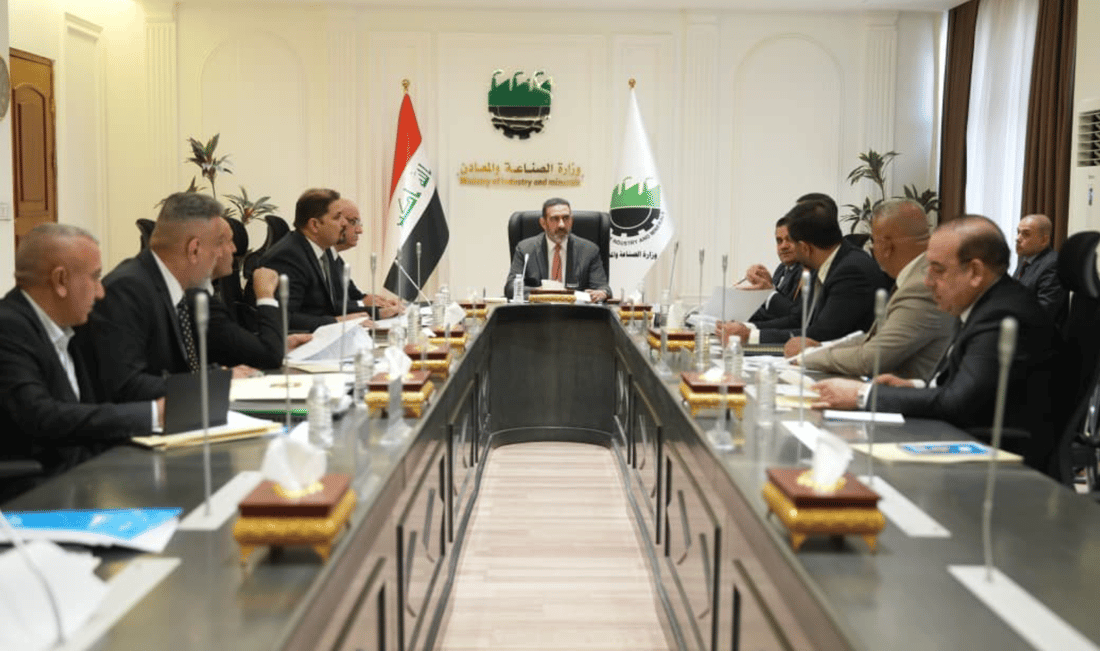 Iraq approves three new industrial cities, including first pharmaceutical hub in Babil