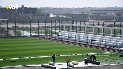 ExxonMobil-funded football stadium and sports project in Basra nearly completed
