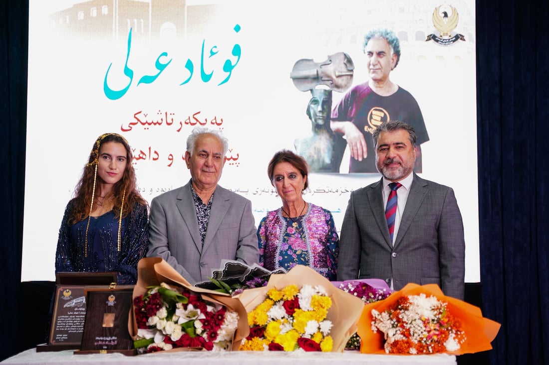 خەڵاتی زێڕین و قەڵغانی رێزلێنان بەخشرایە هونەرمەند فوئاد عەلی