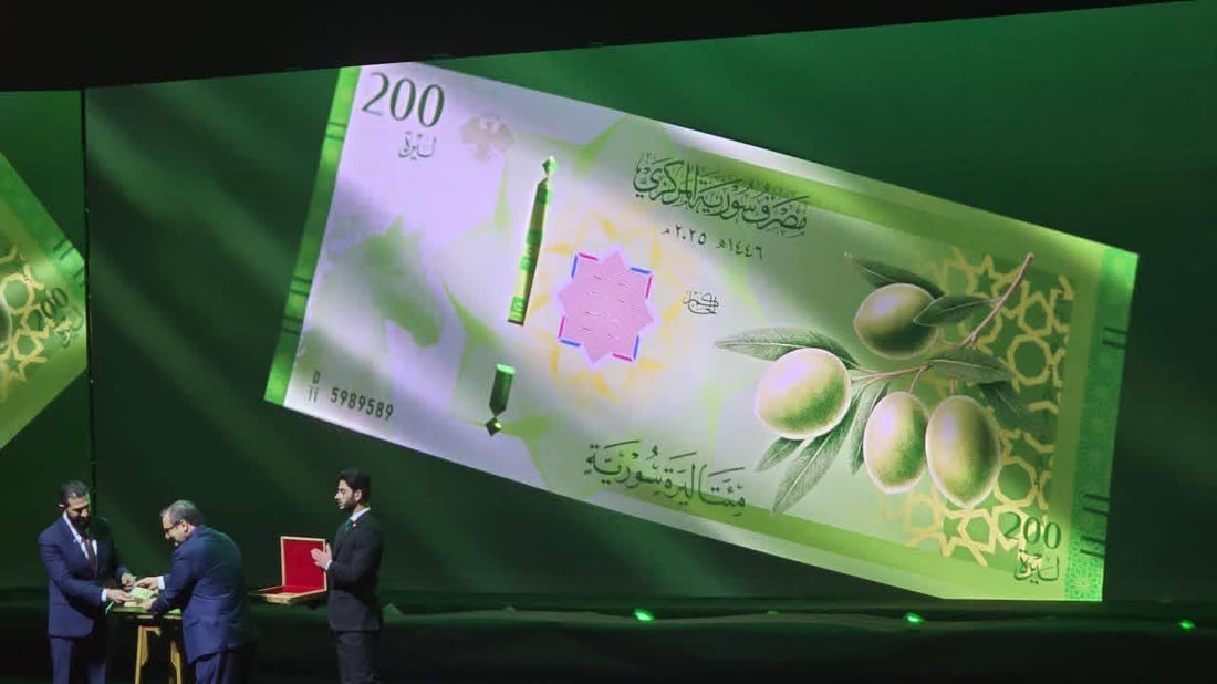 صور عملة سوريا الجديدة.. بلا رموز جدلية والشرع وجد الحل